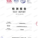 来宾重防腐地坪,来宾超强耐腐蚀涂料-缩略图2